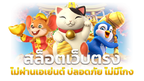 Kodzap เว็บพนันมิติใหม่แห่งการเดิมพันที่ครบวงจร